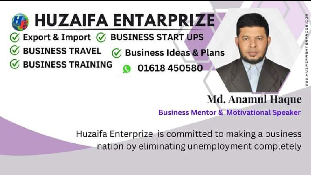 HUZAIFA ENTERPRISE