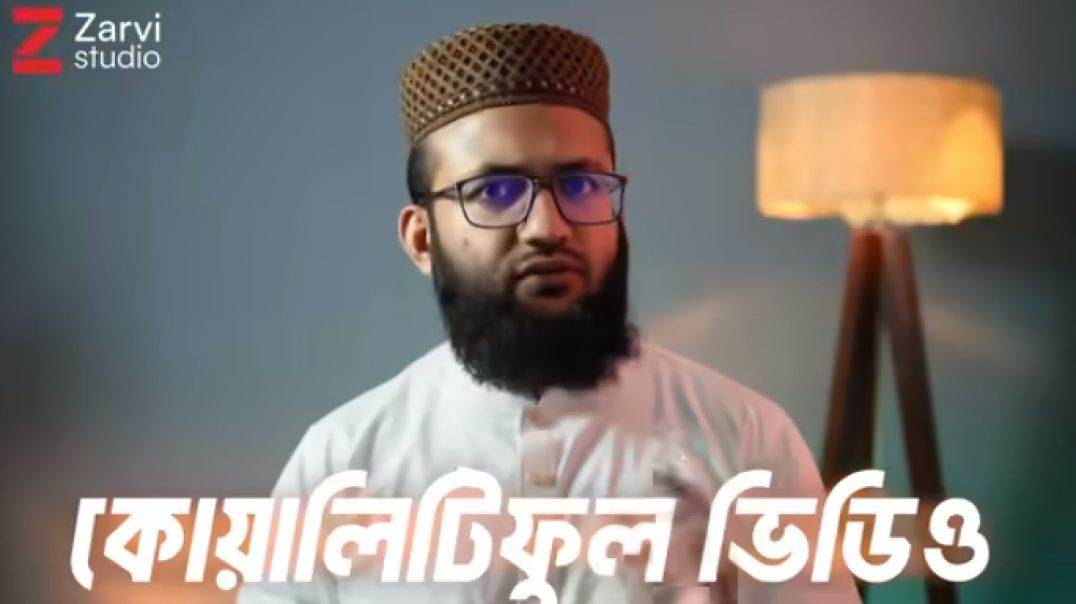 ⁣বিশেষ ছাড়ে প্রফেশনাল মডেল দিয়ে আপনার প্রোডাক্ট বা সার্ভিসের ভিডিও রেকর্ড করুন।