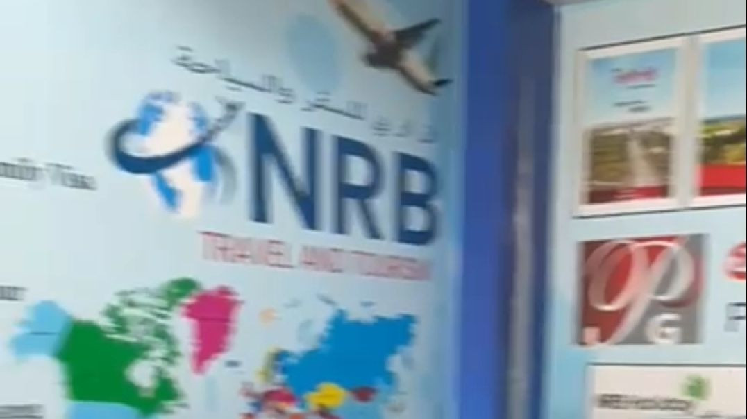 NRB Travel and Tourism Dubai