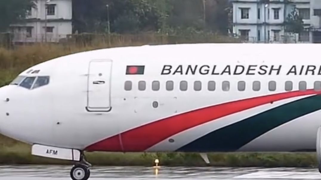 Biman B737 Taxi to Takeoff