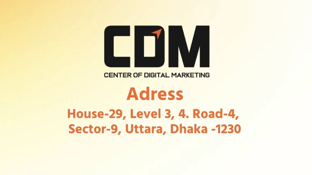 CDM